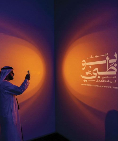 WhatsApp Image 2026-01-10 at 4.00.42 PM